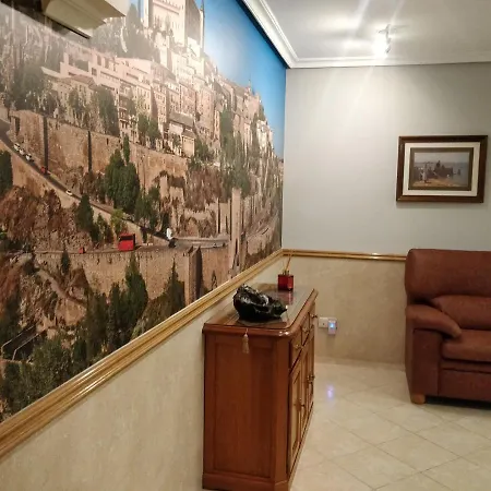 Gavilanes 2 Πανσιόν