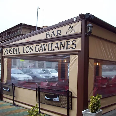 Πανσιόν Gavilanes 2 2*